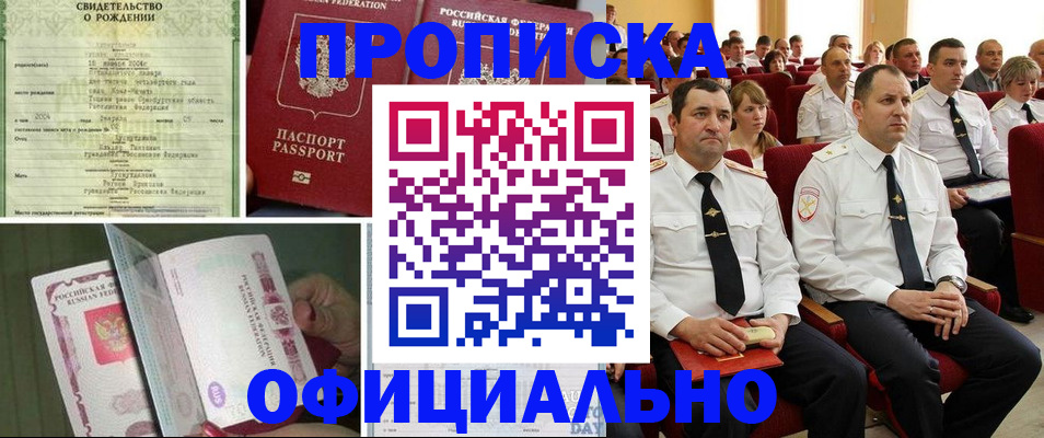 форма 3 в Ленинск-Кузнецком